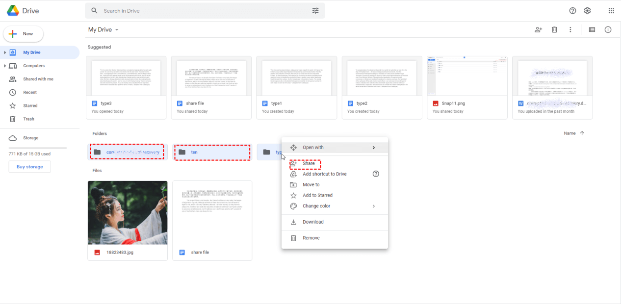 Google Drive Interface